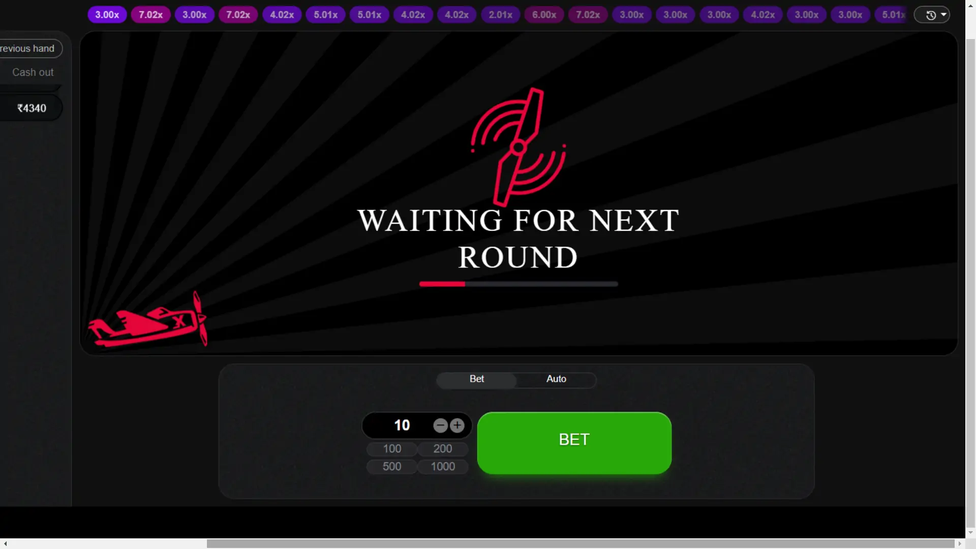 9 in 1 Game Script Code