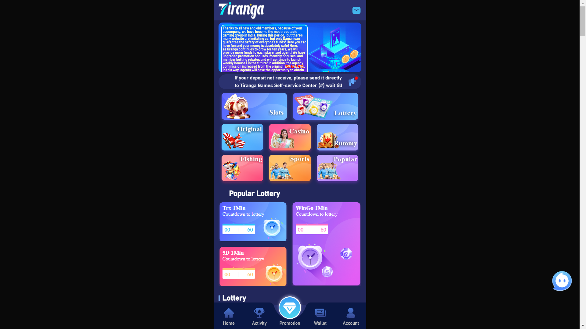 Tiranga Game Source Code